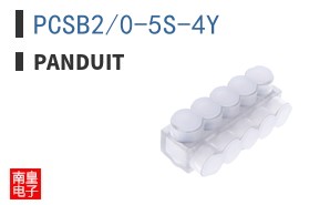 PCSB2/0-5S-4Y