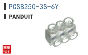 PCSB250-3S-6Y