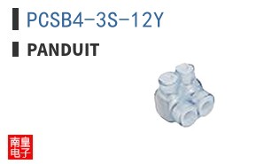 PCSB4-3S-12Y