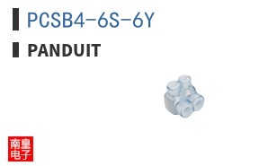 PCSB4-6S-6Y