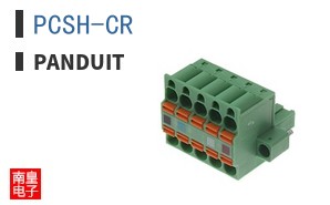 PCSH-CR