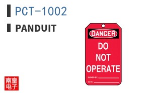 PCT-1002