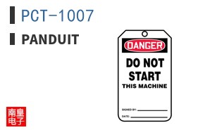 PCT-1007