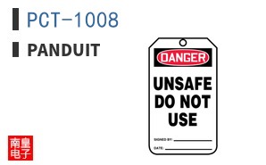 PCT-1008