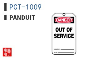 PCT-1009