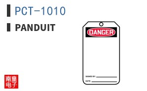 PCT-1010