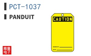PCT-1037