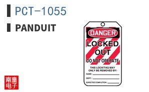PCT-1055