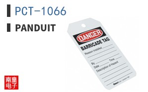 PCT-1066