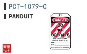 PCT-1079-C