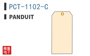 PCT-1102-C
