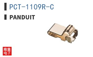 PCT-1109R-C