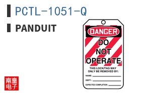 PCTL-1051-Q