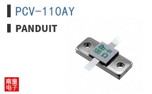 PCV-110AY