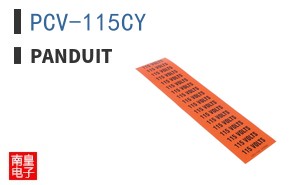 PCV-115CY