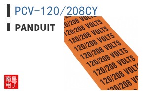 PCV-120/208CY
