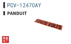 PCV-12470AY