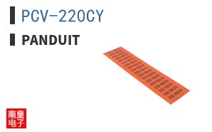 PCV-220CY