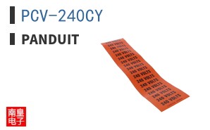 PCV-240CY