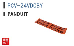 PCV-24VDCBY