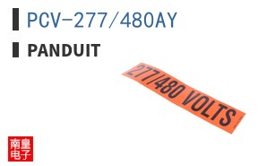 PCV-277/480AY