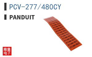PCV-277/480CY