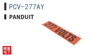 PCV-277AY