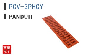 PCV-3PHCY