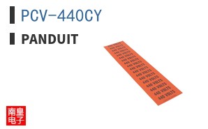PCV-440CY