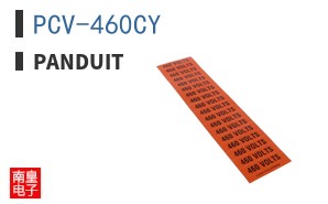 PCV-460CY
