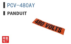 PCV-480AY