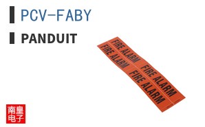 PCV-FABY