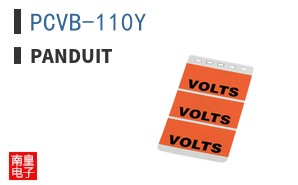PCVB-110Y