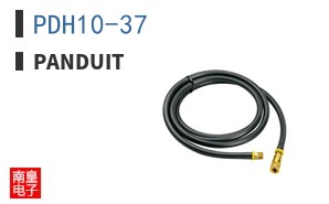 PDH10-37