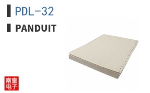 PDL-32