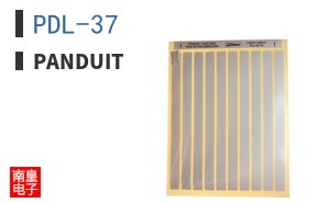 PDL-37