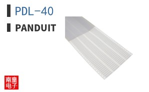 PDL-40