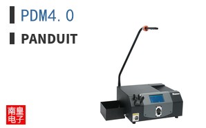 PDM4.0