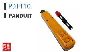 PDT110