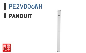 PE2VD06WH