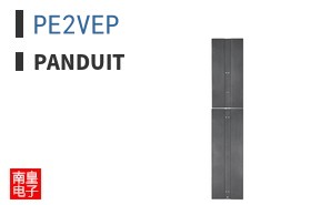 PE2VEP