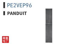 PE2VEP96