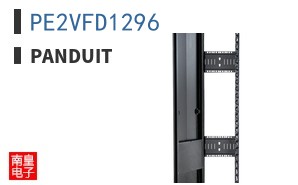 PE2VFD1296