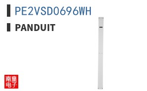 PE2VSD0696WH