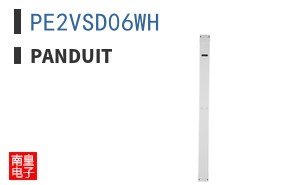 PE2VSD06WH