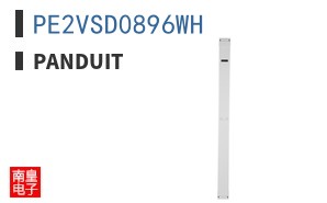 PE2VSD0896WH