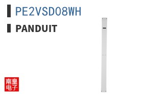 PE2VSD08WH