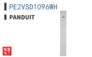 PE2VSD1096WH