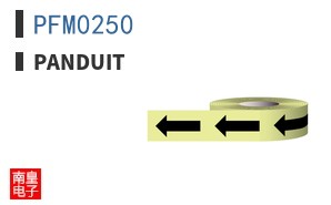PFM0250