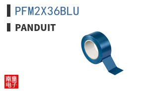 PFM2X36BLU
